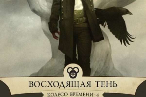 Kra38.cc Вход на сайт главная страница