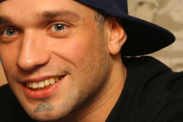 Через какой браузер заходить на кракен