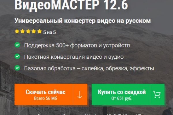 Кракен даркнет маркет ссылка тор