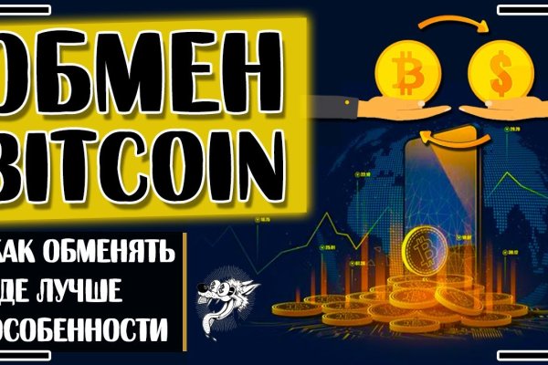 Как восстановить страницу на кракене