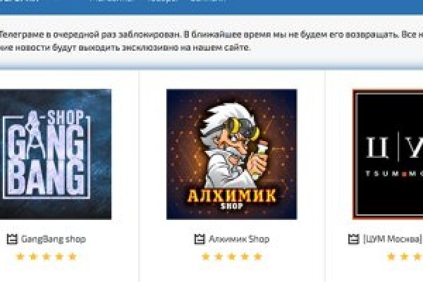 Кракен официальная kr2web in