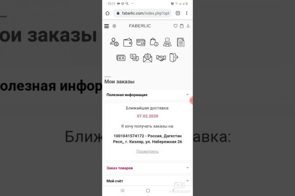 Kra37.at