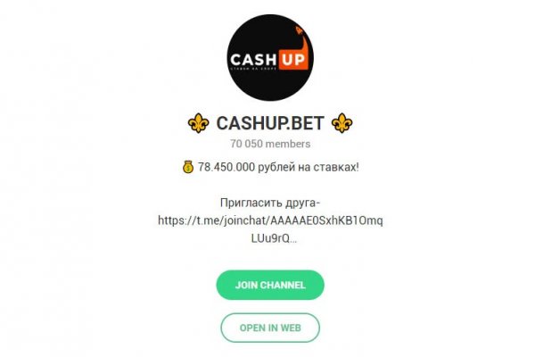 Кракен официальная ссылка зеркало