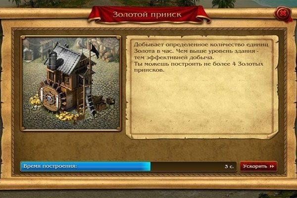 Как войти в даркнет