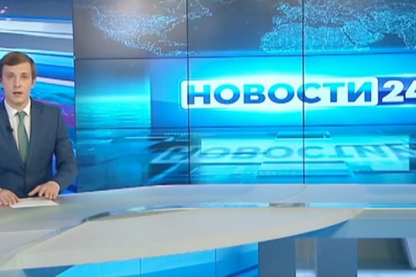 Кракен ссылка москва