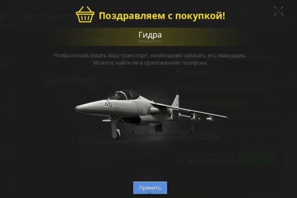 Кракен магазин ссылка