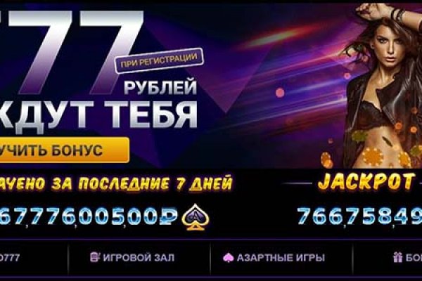 Кракен сайт вход kraken torion