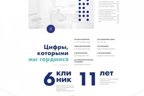 Kra40.at