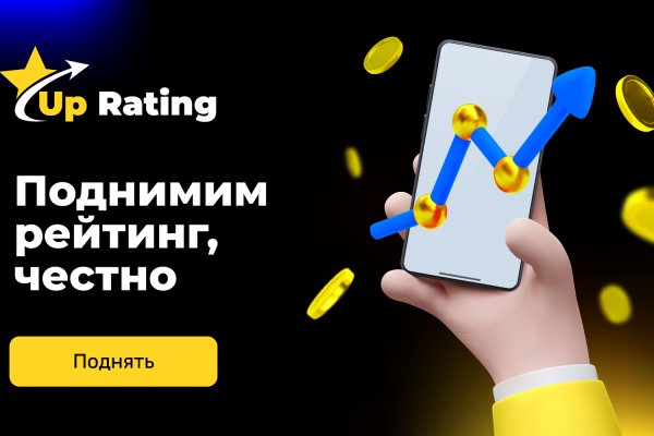 Даркнет ссылка