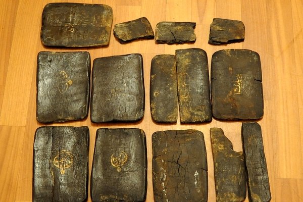 Кракен адрес даркнет