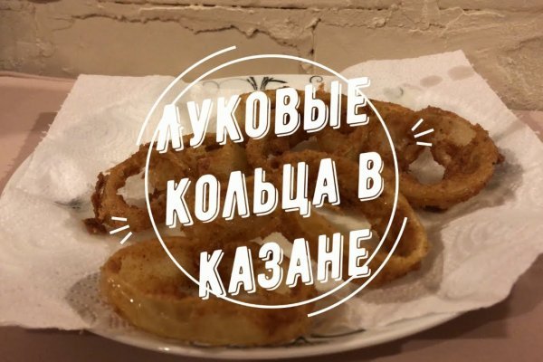 Какой нужен тор чтоб зайти в кракен