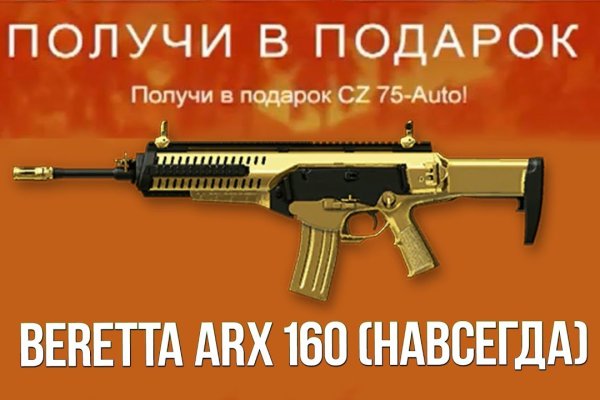 Кракен маркетплейс работает
