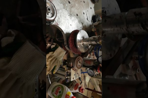 Где найти ссылку на кракен