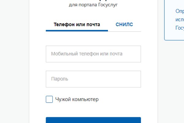 Кракен запрещенные вещества