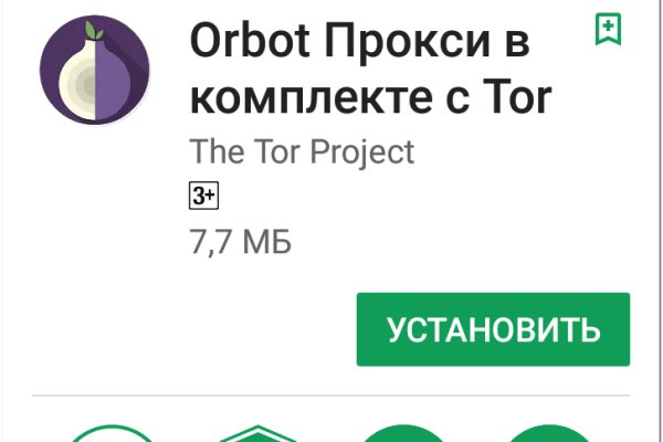 Кракен даркнет ссылка зеркало