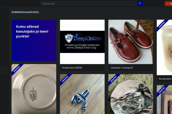 Кракен торговая kr2web in