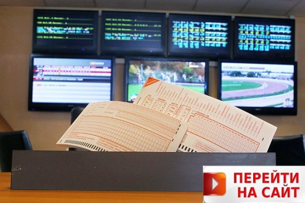 Кракен даркнет маркет