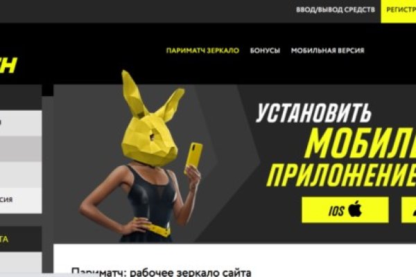 Кракен сайт официальный kraken clear com