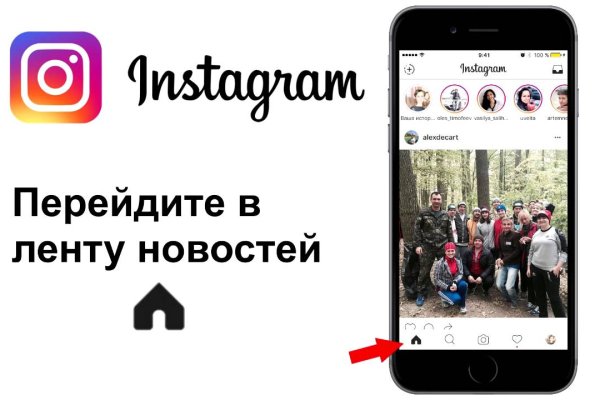 Войти даркнет