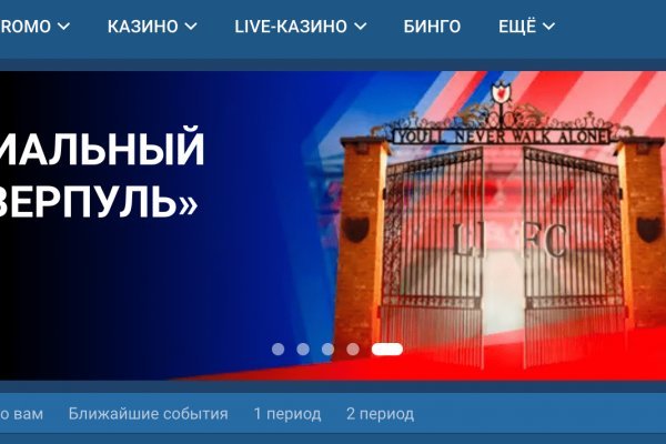 Кракен сайт вход kraken torion