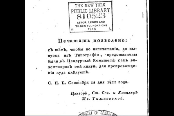 Kra35.at