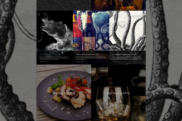 Кракен даркнет ссылка kraken link24 info