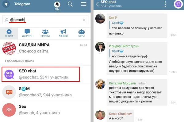 Кракен маркет дарнет только через тор