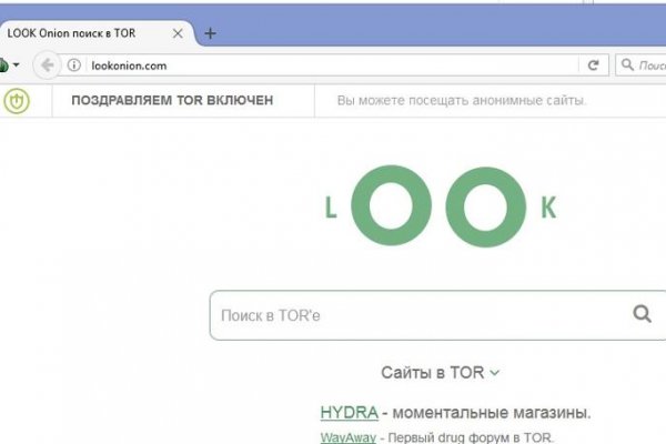 Ссылки на кракен маркетплейс