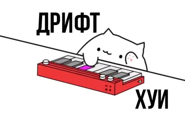 Кракен зеркало ссылка онлайн