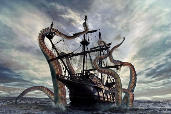 Kraken tor song