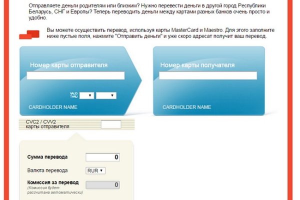 Kraken tor зеркало