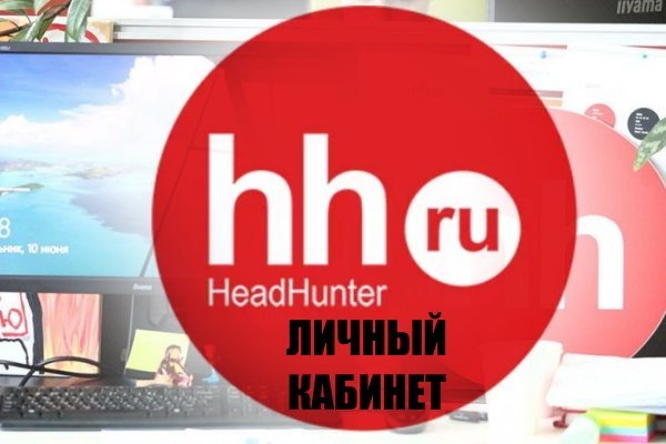 Где купить наркоты