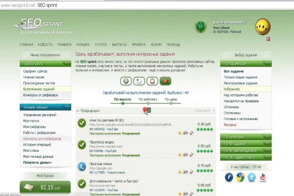 Кракен сайт kr2web in цены