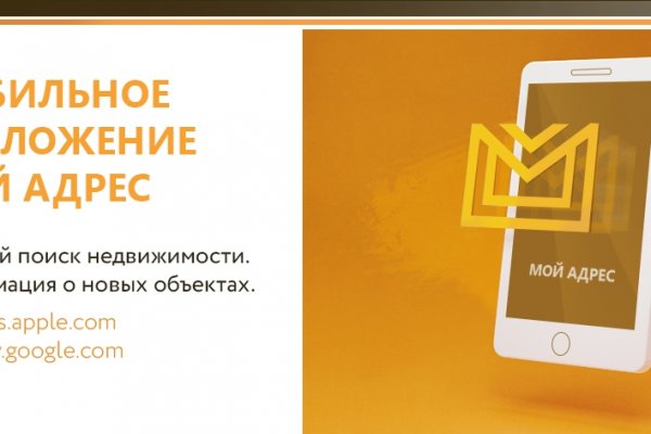 Kraken ссылка актуальная москва