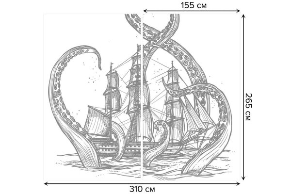 Kraken 13 at