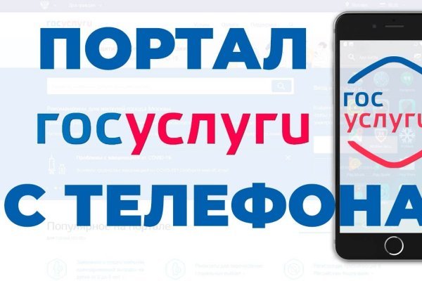 Не могу зайти в кракен