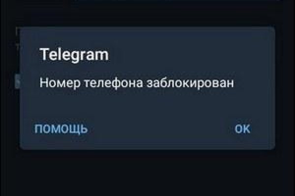 Kra43.at
