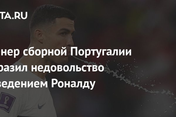 Кракен ссылка зеркало