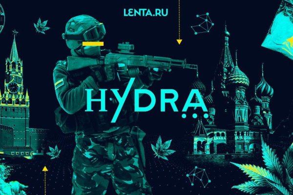 Сайт мега кракен