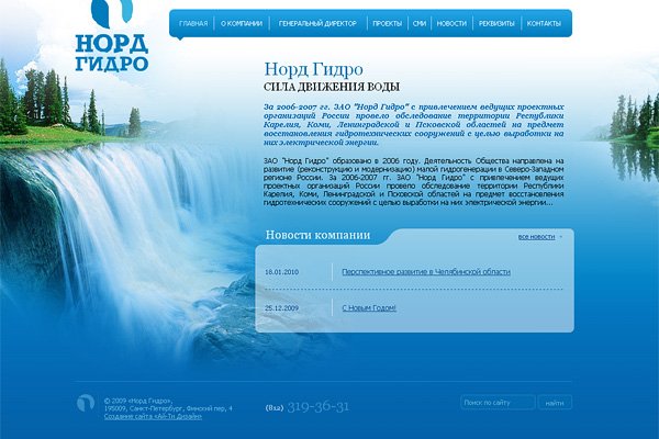 Кракен зеркало krakenat2krnkrnk com