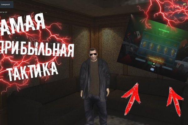 Darknet ссылки