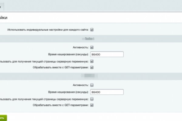 Кракен ссылка fo feng crmp ru