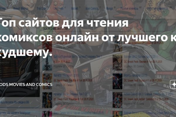 Ссылка на кракен тор
