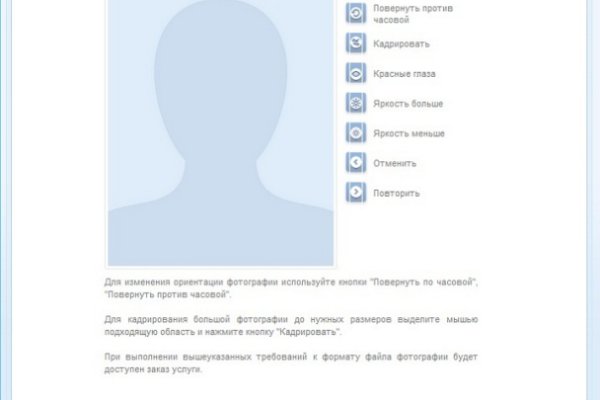 Ссылка на кракен тг