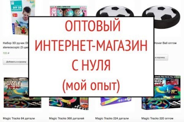 Kraken сайт kraken clear com