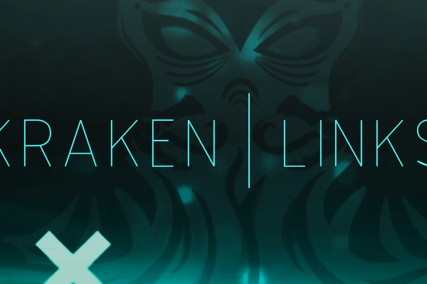 Kraken krn