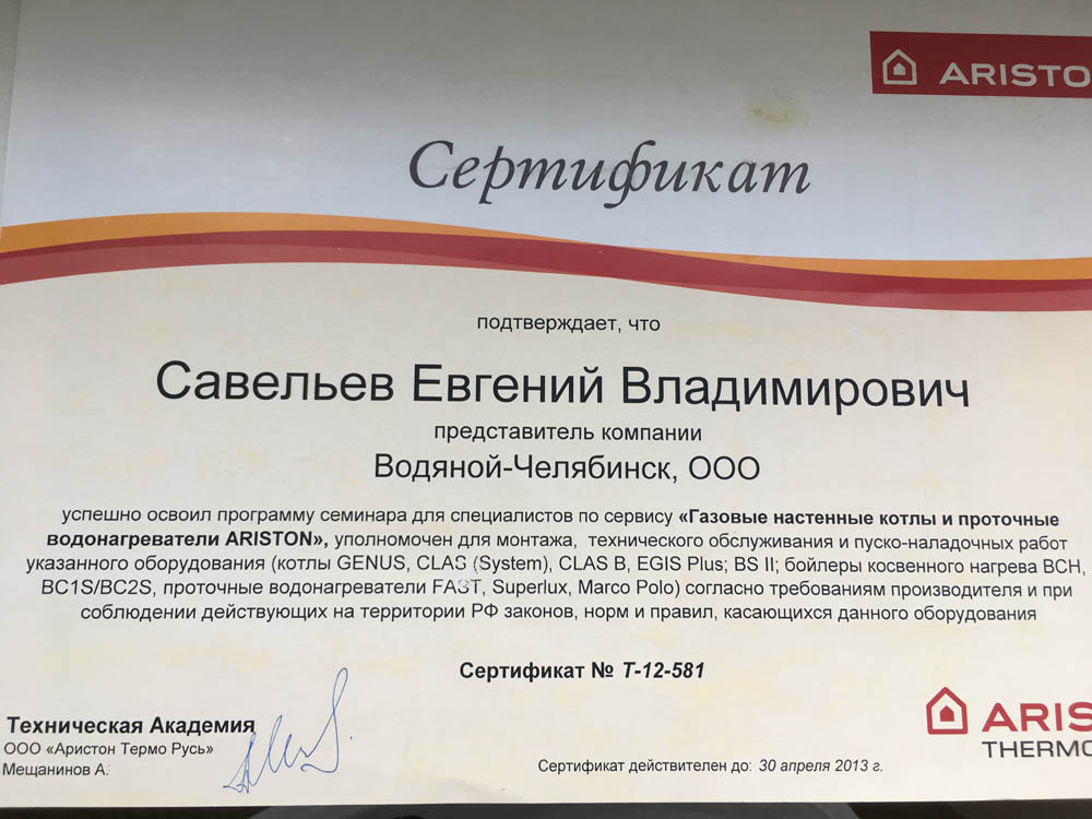 Kra43.cc Вход на сайт главная страница