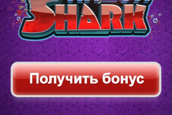 Ссылка на kraken at
